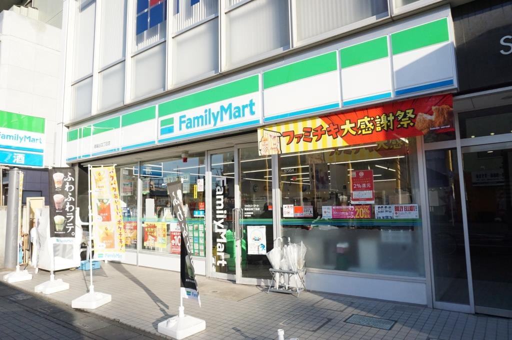コンビニ　ファミリーマート 南越谷四丁目店（コンビニ）まで105m