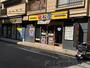 飲食店　松屋関大前店（飲食店）まで1120m