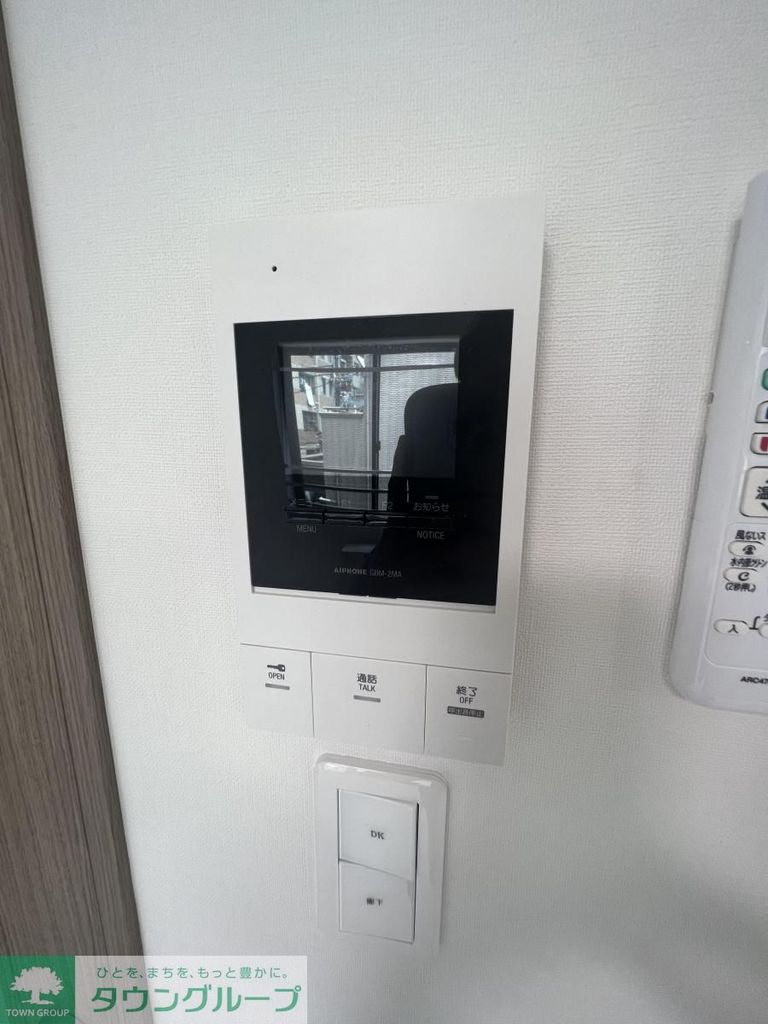 セキュリティ　設備