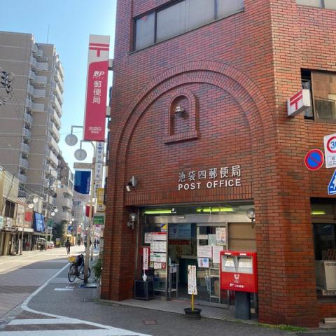 その他　【コンビニエンスストア】ファミリーマート　西池袋店（その他）まで80m