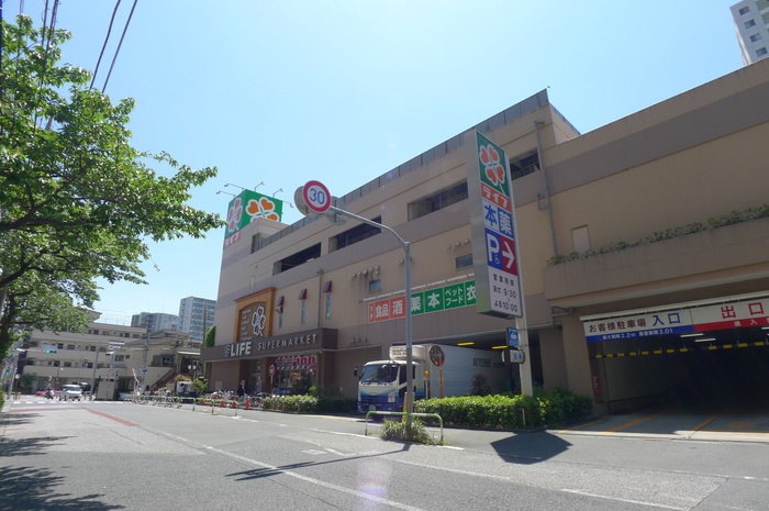 スーパー　物件（スーパー）まで357m