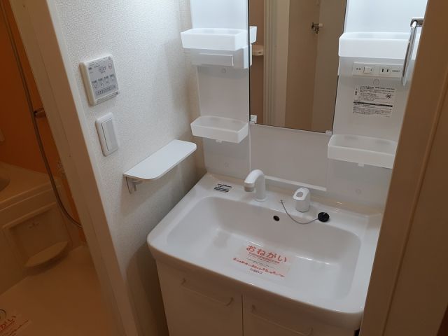 洗面設備