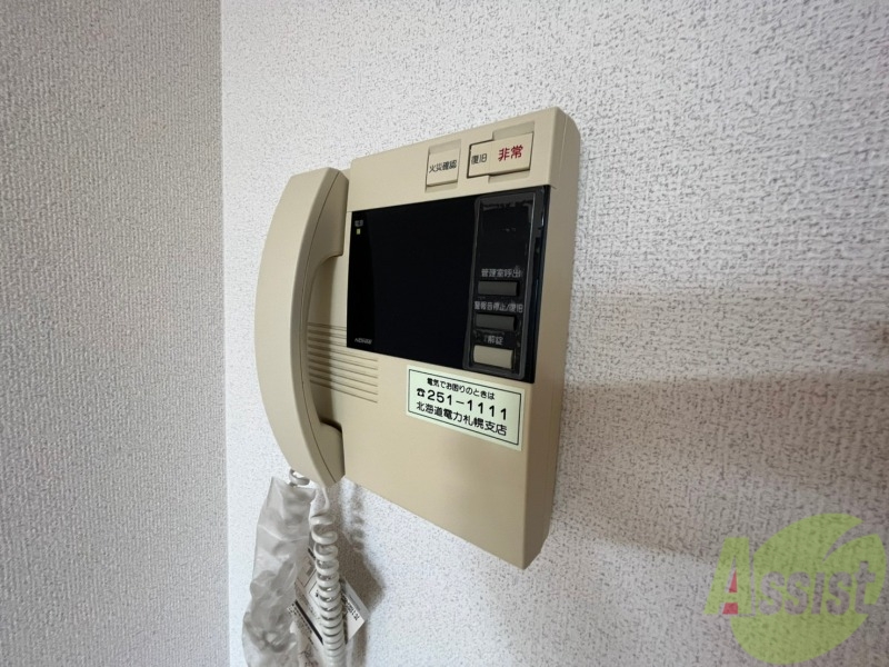 セキュリティ　ＴＶモニター付インターホンです。来客者の顔が見えるので安心！