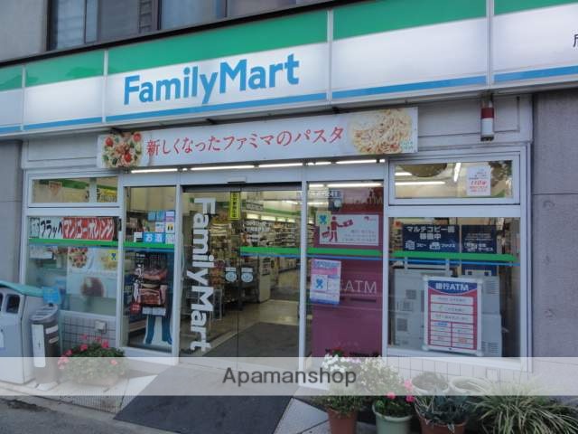 コンビニ　ファミリーマート尼崎道意町店（コンビニ）まで800m