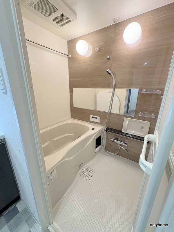 バス・シャワールーム