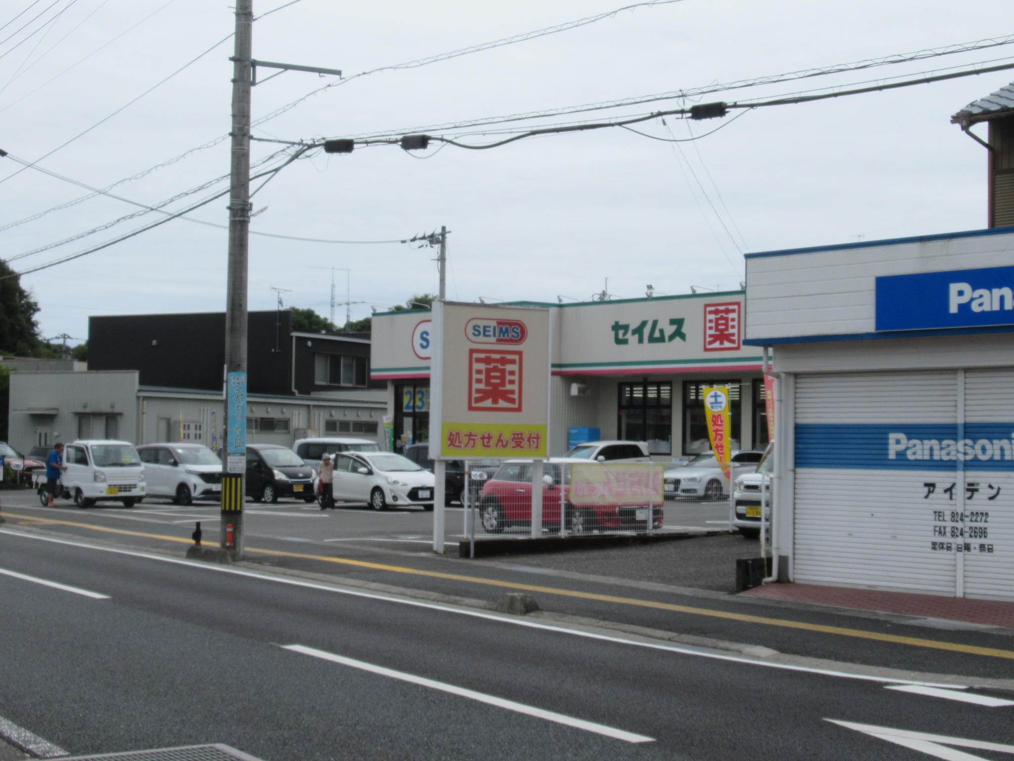 CASA山手町のその他写真