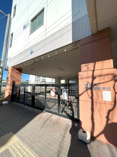 中学校　足立区立千寿桜堤中学校（中学校）まで6481m