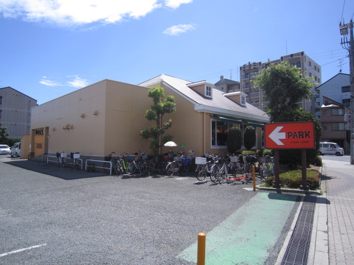 飲食店　ロイヤルホスト（飲食店）まで650m