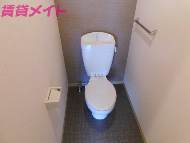 トイレ　同物件別室写真