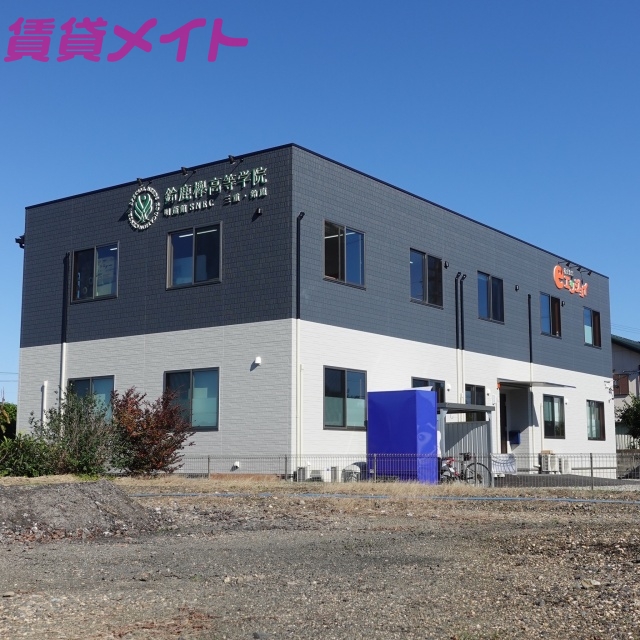 高校・高専　鈴鹿欅高等学院（高校・高専）まで1300m