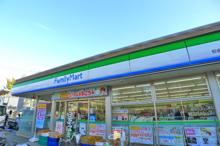 コンビニ　ファミリーマート杉並清水早稲田通り店（コンビニ）まで379m