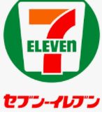 コンビニ　セブンイレブン 大田区羽田店（コンビニ）まで486m