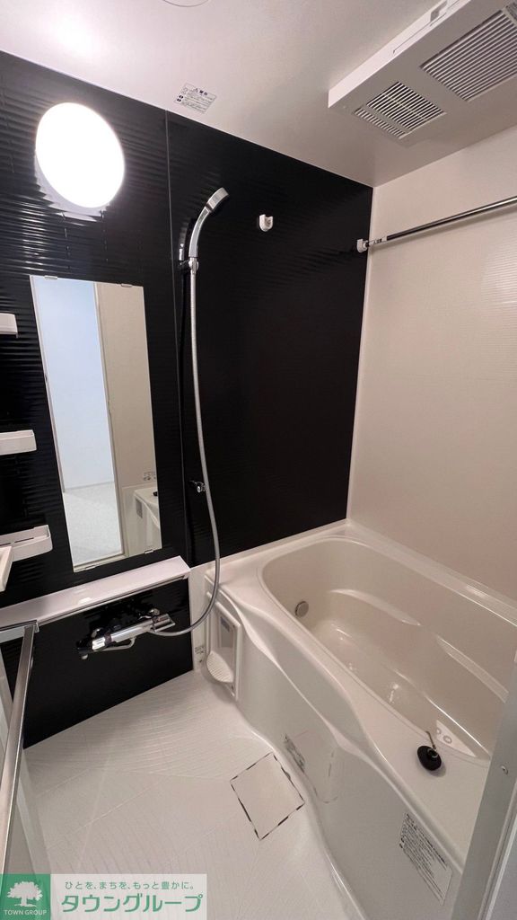 バス・シャワールーム　バス