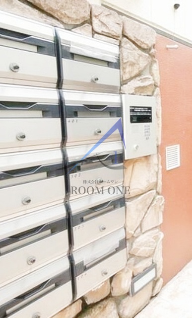 その他共有部分　集合ポストです。