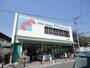 スーパー　万代七道店（スーパー）まで506m