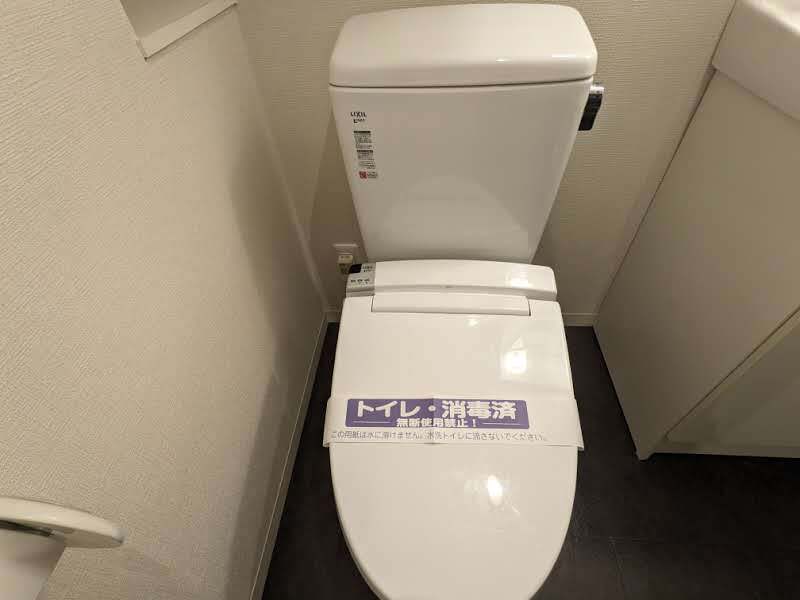 トイレ　トイレ