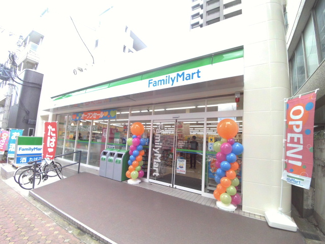 コンビニ　ファミリーマート御影中町店（コンビニ）まで506m