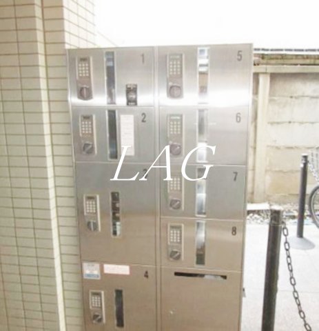 その他共有部分　宅配ボックスです。