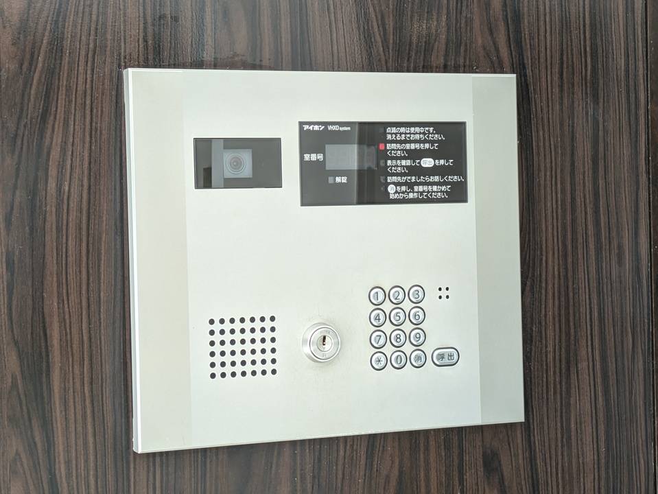 セキュリティ　オートロック