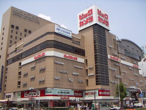その他　ビックカメラ名古屋駅西店（その他）まで391m