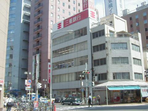 その他　三重銀行名古屋駅前支店（その他）まで461m