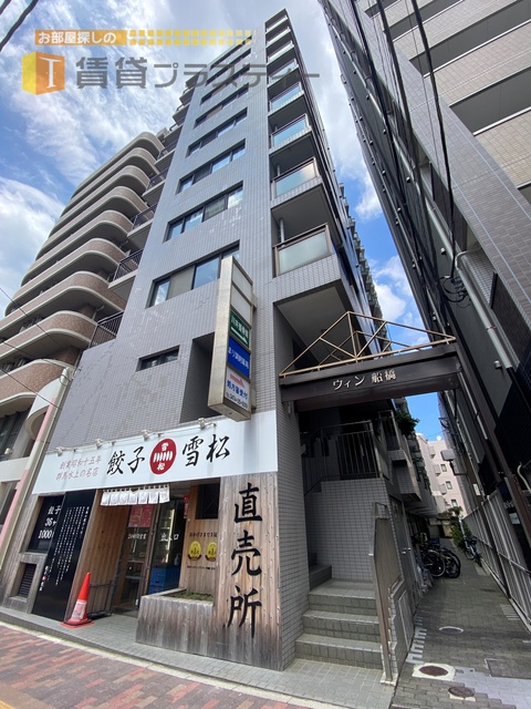 建物外観　管理体制も良好です。