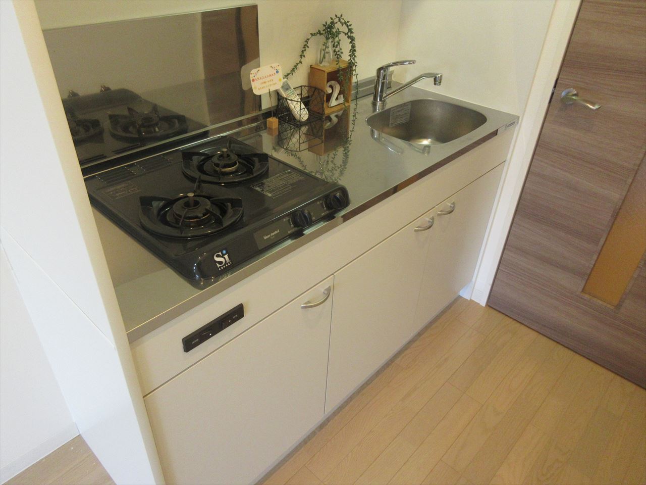 キッチン　ArtizA上前津II