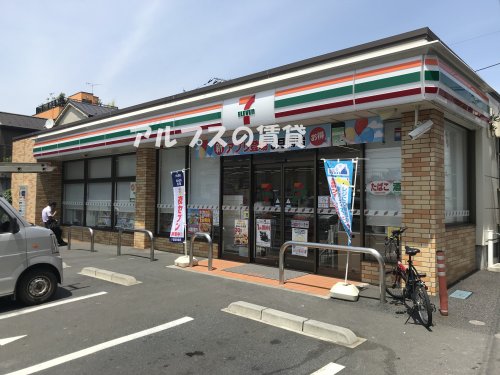 コンビニ　セブンイレブン 横浜伊勢町3丁目店（コンビニ）まで379m