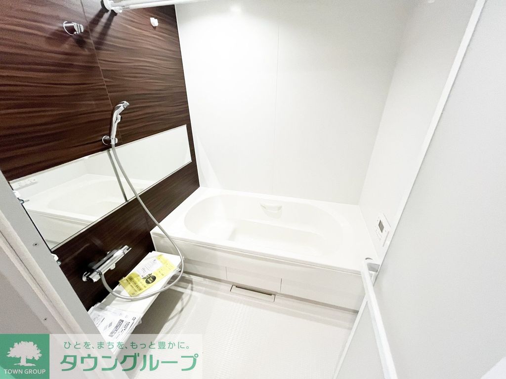 バス・シャワールーム　バス