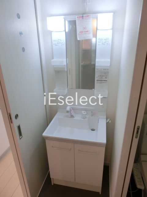 洗面設備　人気のシャンプードレッサー