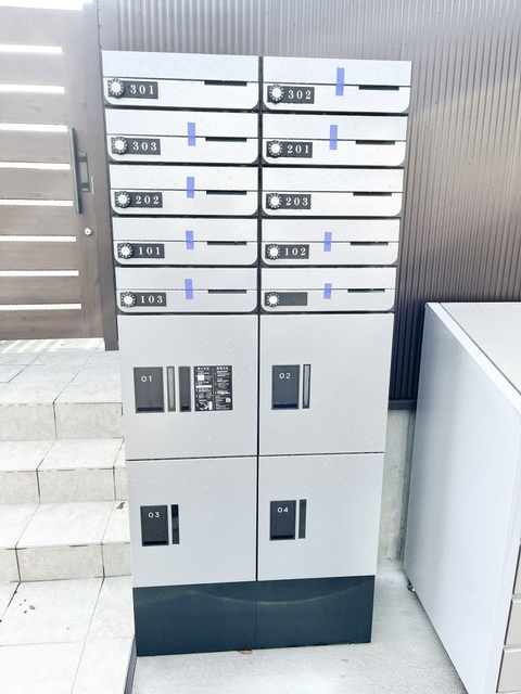 その他共有部分