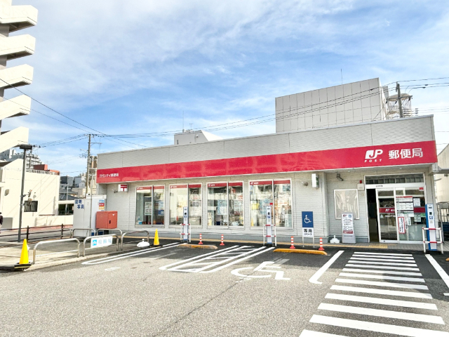 郵便局　万代シテイ郵便局（郵便局）まで654m