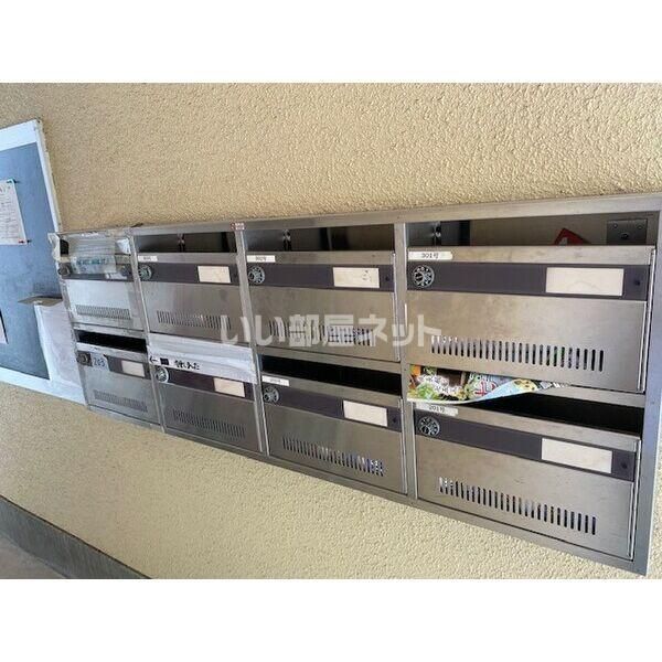 その他共有部分