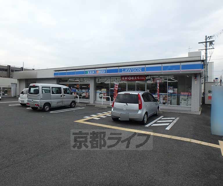 コンビニ　ローソン宇治小倉店（コンビニ）まで518m