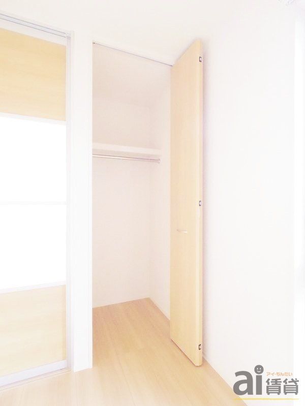 収納　※同仕様写真