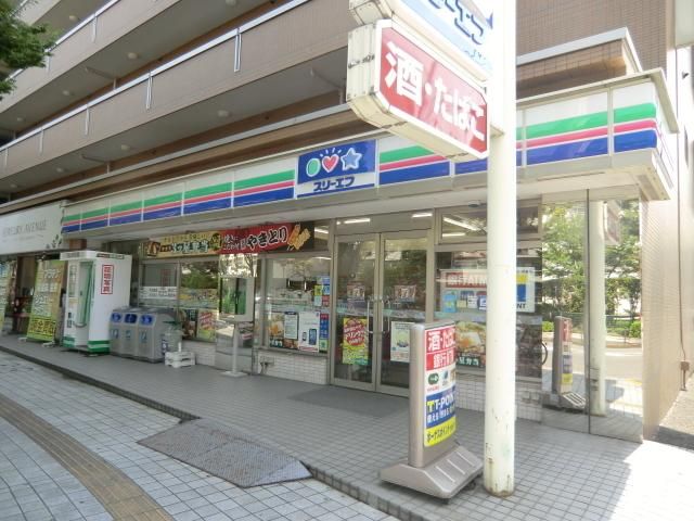 コンビニ　スリーエフ（コンビニ）まで1100m