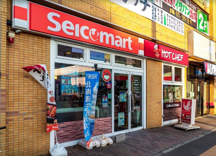 コンビニ　セイコーマート北16条東店（コンビニ）まで432m