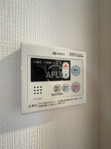 その他設備　エスリードレジデンス大阪難波　設備