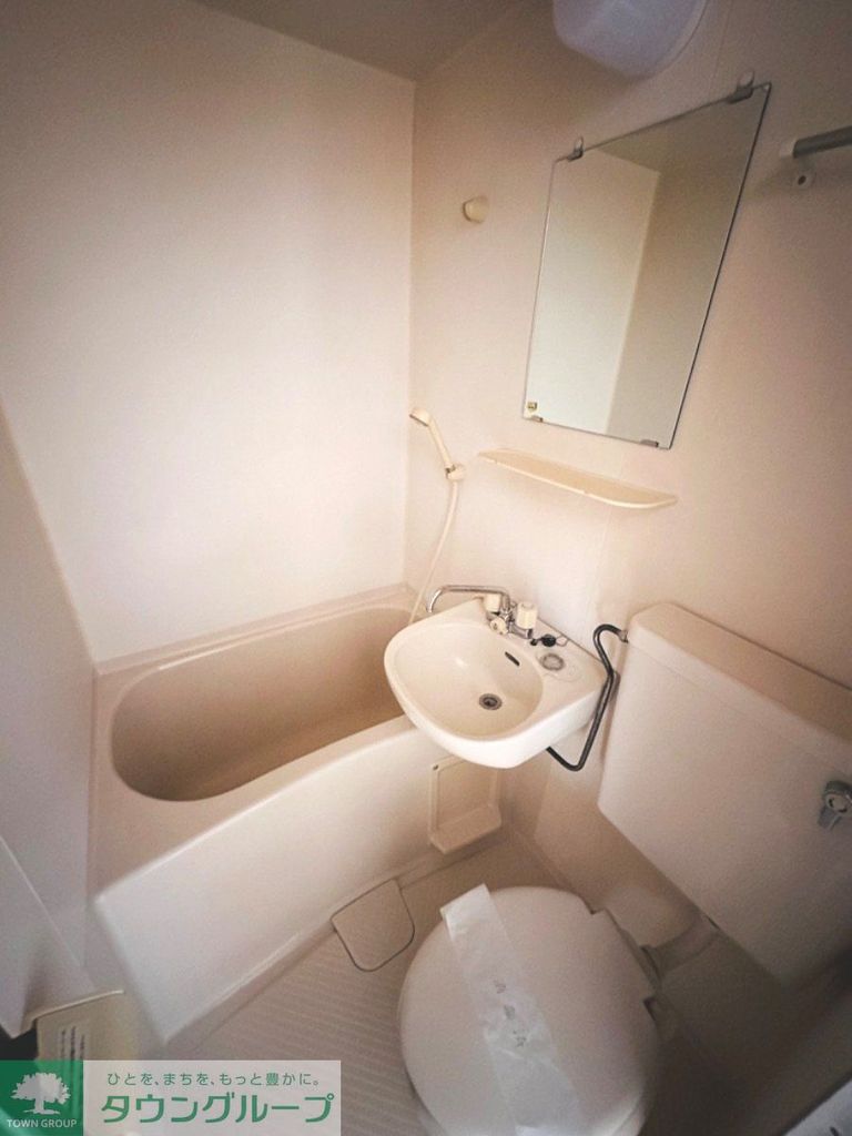 バス・シャワールーム