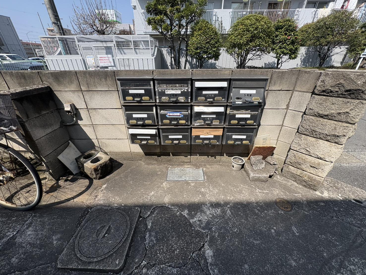 その他共有部分