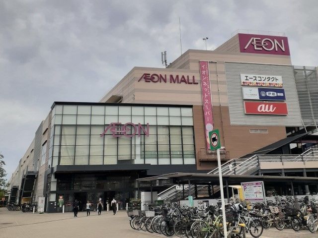 ショッピングセンター　イオンモール津田沼（ショッピングセンター）まで1360m