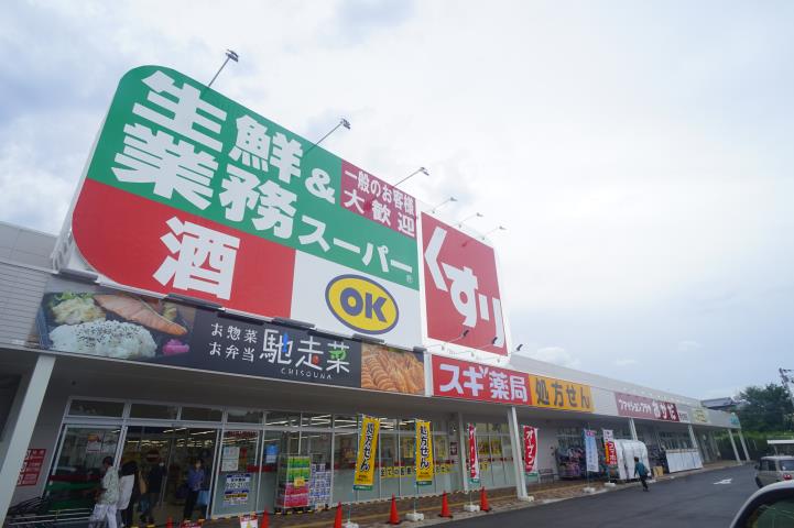 コンビニ　セブンイレブン　生駒有里町店（コンビニ）まで903m