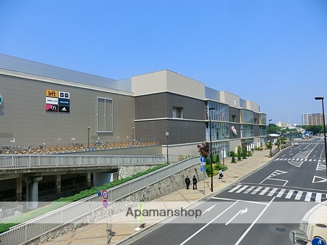 スーパー　つくばクレオスクエアオペレーションセンター（スーパー）まで2180m