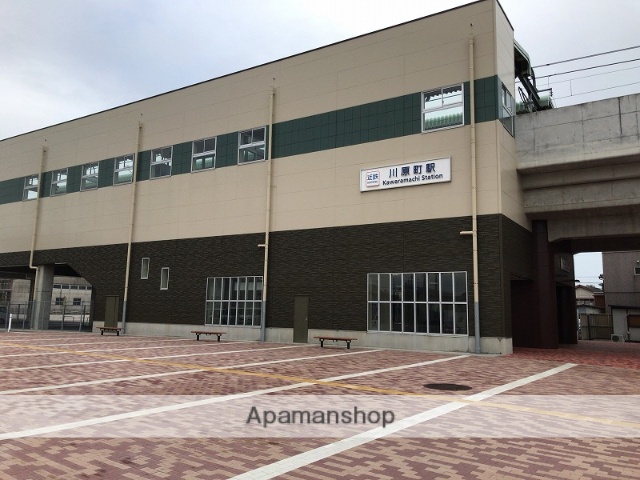 その他　川原町駅（その他）まで339m