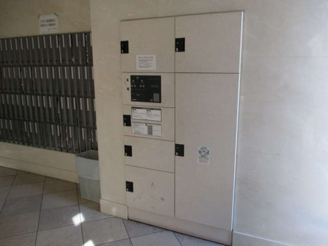 その他共有部分　便利な宅配BOX完備です