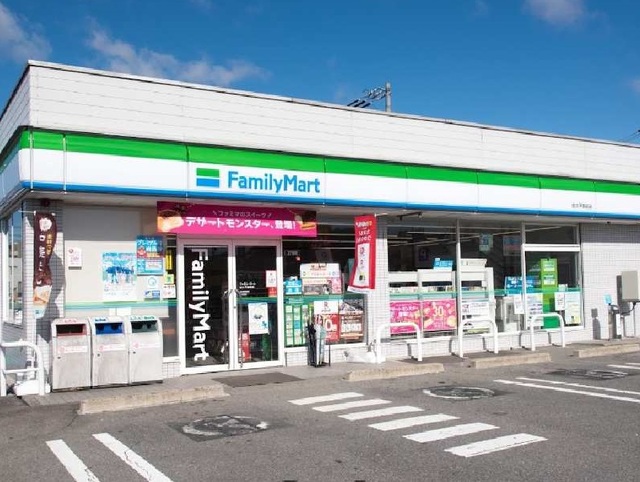 その他　ファミリーマート佐久平駅前店まで120m