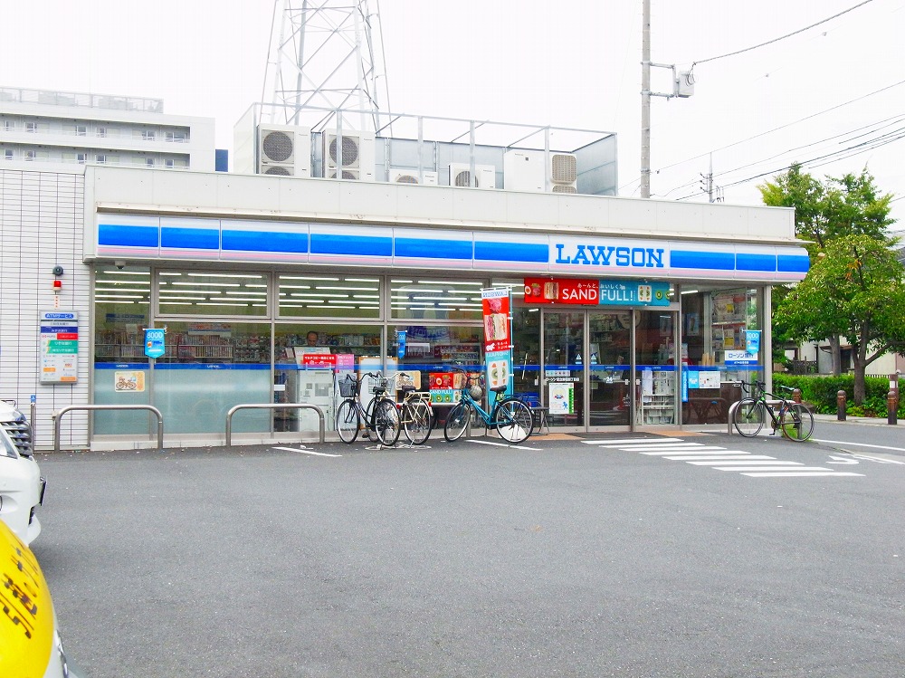 コンビニ　ローソン 足立東和四丁目店（コンビニ）まで744m