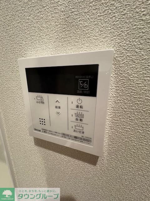 その他　間取図