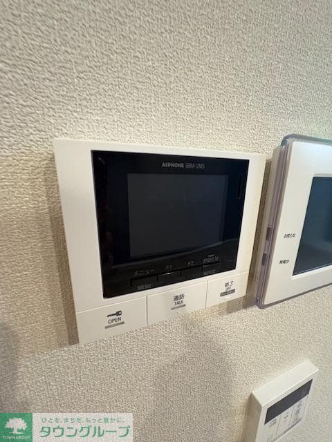 セキュリティ　設備