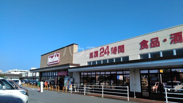 スーパー　マックスバリュ武富店（スーパー）まで1129m